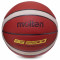 Баскетбольний м'яч Molten B7G3340 (розмір 7) +подарунок