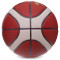 Баскетбольный мяч Molten B7G3340 (размер 7) +подарок