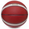 Баскетбольный мяч Molten B7G3200 (размер 7) +подарок
