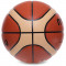 Баскетбольный мяч Molten GG7X FIBA (размер 7) +подарок