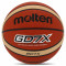 Баскетбольный мяч Molten GD7X (размер 7) +подарок