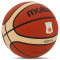 Баскетбольный мяч Molten BGD7X-C  (размер 7) +подарок