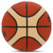 Баскетбольный мяч Molten BGD7X-C  (размер 7) +подарок
