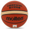 Баскетбольний м'яч Molten BGD7X-C (размер 7) +подарунок