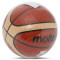 Баскетбольний м'яч Molten BGD7X-C (размер 7) +подарунок