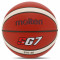 Баскетбольний м'яч Molten B7G-SG (размер 7) +подарунок