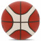 Баскетбольний м'яч Molten B7G-SG (размер 7) +подарунок