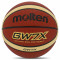 Баскетбольный мяч Molten GW7X  (размер 7) +подарок