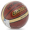Баскетбольный мяч Molten GW7X  (размер 7) +подарок