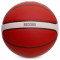 Баскетбольный мяч Molten B6G3380 (размер 6) +подарок