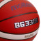 Баскетбольный мяч Molten B7G3380 (размер 7) +подарок