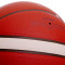 Баскетбольный мяч Molten B7G3380 (размер 7) +подарок