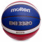 Баскетбольный мяч Molten B6G3320 (размер 6) +подарок