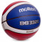 Баскетбольний м'яч Molten B6G3320 (розмір 6) +подарунок