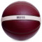 Баскетбольний м'яч Molten B7G3160 (розмір 7) +подарунок