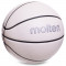 Баскетбольный мяч Molten B7F3500-WG (размер 7) +подарок
