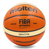 Баскетбольний м'яч Molten GM7X FIBA (размер 7) +подарунок