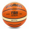 Баскетбольний м'яч Molten GM7X FIBA (размер 7) +подарунок