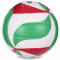 Волейбольний м'яч Molten V5M1500-SH +подарунок