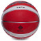 Баскетбольний м'яч Molten GR7D (розмір 7)