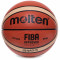 Баскетбольный мяч Molten GM5X FIBA (размер 5) +подарок