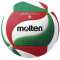 Волейбольный мяч Molten V5M2200 (оригинал) +подарок
