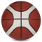 Баскетбольный мяч Molten B7G2000 FIBA (размер 7) + подарок