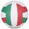 Волейбольний м'яч Molten V5FLC Sensi Touch (оригінал) +подарунок