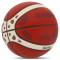 Баскетбольный мяч Molten B7G3100-Q2Z (размер 7) +подарок