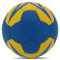 Гандбольний м'яч Molten 2200 IHF (розмір 0) H0X2200-BY