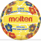 Волейбольный мяч Molten V5B1300-FY (для пляжного волейбола) +подарок