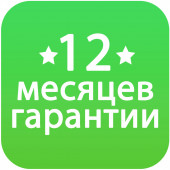 Розширена страховка на ремонт м'яча (на 1 рік) Розширена страховка на ремонт м'яча (на 1 рік)