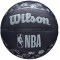 Баскетбольный мяч Wilson NBA All Team WTB1300XBNBA (размер 7)