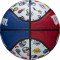 Баскетбольный мяч Wilson NBA All Team WTB1301XBNBA (размер 7)