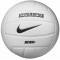 Волейбольный мяч Nike HyperSpike (профессиональный мяч)