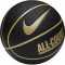 Баскетбольный мяч Nike All Court (размер 7, черно-золотой) N.100.4369.070.07