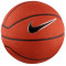 Баскетбольный мяч Nike LeBron 4P (размер 7) N.KI.10.855.07