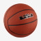 Баскетбольный мяч Nike LeBron 4P (размер 7) N.KI.10.855.07