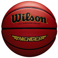 Баскетбольный мяч Wilson Avenger (размер 7)