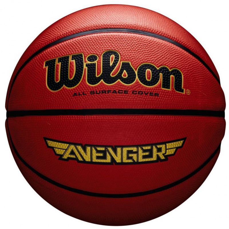 Баскетбольный мяч Wilson Avenger (размер 7)