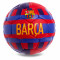 Футбольный мяч Clubbal Barcelona (арт. FB-2174) 