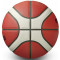 Баскетбольный мяч Molten B7G3800 (размер 7) +подарок