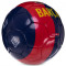Мяч для футбола Barcelona (размер 5) + подарок