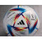 Мяч для футбола Adidas Al-Rihla OMB 2022\23 (размер 5) H57783 +подарок