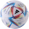 Мяч для футбола Adidas Al-Rihla Competition 2022\23 (размер 4) H57792 +подарок