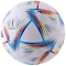 Мяч для футбола Adidas Al-Rihla Competition 2022\23 (размер 4) H57792 +подарок