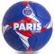 Футбольний м'яч Clubbal Paris Saint Germain FB-0813
