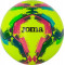 Мяч для футбола Joma FIFA Pro GIOCO (размер 5)