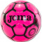 Мяч для футбола Joma EGEO (размер 5) 400557.031