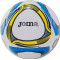 Мяч для футбола Joma Hybrid Ultra-Light (размер 4) 400532.907
